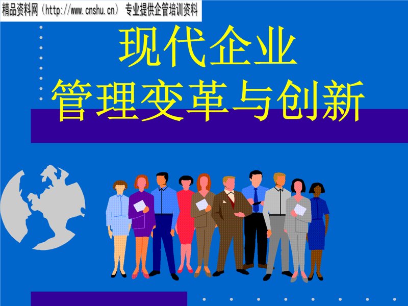 文化中国行 | 年画里的锦绣中国_活力_时代感_传统