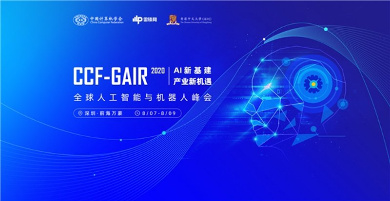 检验检疫技术中心改革：未来在哪里？
